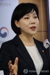 브리핑하는 전현희 권익위원장