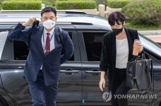 2차  검·경 협의체 회의 향하는 최종상 경찰청 TF 단장