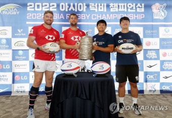 2022 아시아 럭비 챔피언십 결승 기자회견