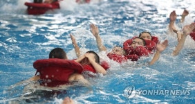 해군 684기 훈련병 수상 행군