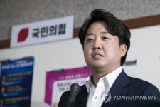 윤리위 출석에 앞서 입장 밝히는 이준석