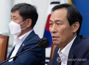 우상호 
