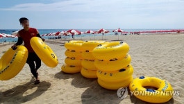 경포로 피서 오세요