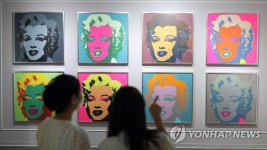 앤디 워홀 창원 특별전