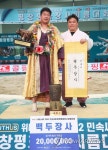 평창평화장사씨름대회 백두장사 등극한 정창조