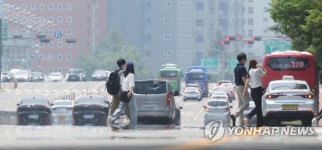 이글이글