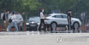 이글이글