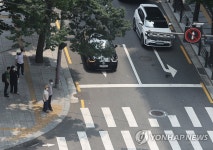 횡단보도 앞 일시정지 의무 강화…새 도로교통법 모레부터 시행