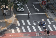 횡단보도 앞 일시정지 의무 강화…새 도로교통법 모레부터 시행
