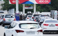 휘발유ㆍ경유 가격 상승 멈춤