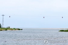 울진 왕피천케이블카 운행 재개…체납 임차료 분납키로