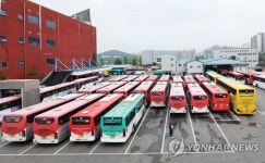 파업 돌입한 경진여객