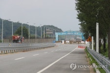 적막한 통일대교