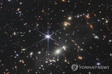 [2보] 이제껏 보지 못한 우주의 심연…웹망원경 풀컬러 사진 첫 공개