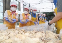 대한적십자사-고려아연, 여름철 삼계탕 나눔 행사