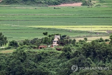 적막한 북측 초소
