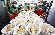 취약계층에게 전달할 사랑의 삼계탕