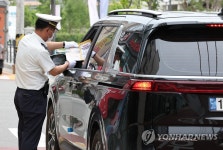 개정 도로교통법 시행 첫날