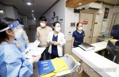 감염취약시설 감염병 실태점검