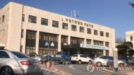 성남 법조단지, 신흥동 옛 1공단 부지로 이전 잰걸음