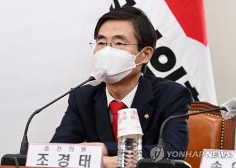 어수선한 與, 이번에는 '尹대통령 사진 설치' 놓고 '시끌'