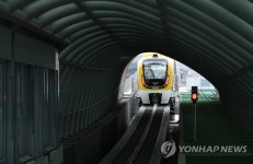 14일부터 휴업 들어가는 인천공항 자기부상철도