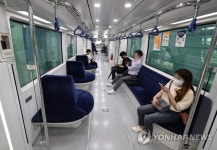 14일부터 휴업 들어가는 인천공항 자기부상철도