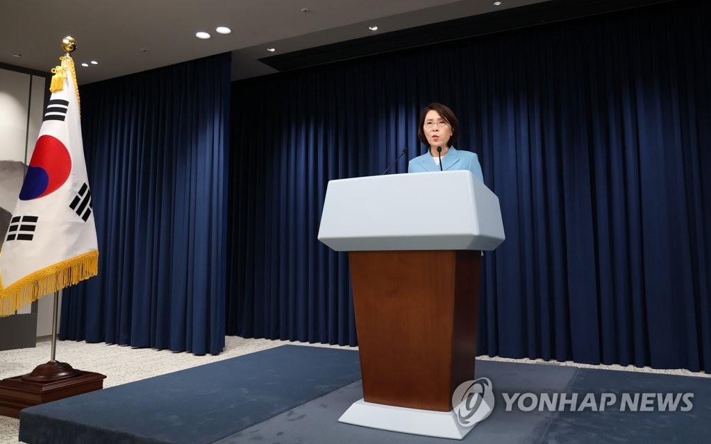 이재명 대통령, 대통령실 브리핑룸 시스템 개편에 적극 제안