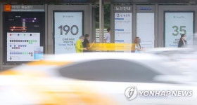 옥외광고 규제 완화, 디지털 광고 가능해지는 버스정류장