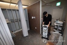 운영 앞둔 메트로 메디컬 존의 한 의원