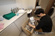 운영 앞둔 메트로 메디컬 존의 한 의원
