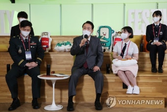 사이버 인력 양성 간담회 참석한 윤석열 대통령