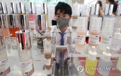 인코스메틱스 코리아 개막