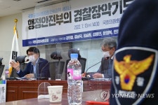 인사말하는 황운하 의원
