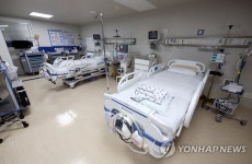 코로나19 병상