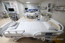 코로나19 병상