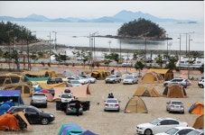 รูปภาพผลการค้นหา Naver 2