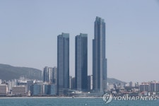 공수처, 엘시티 부실수사 의혹 전·현직 검사 13명 불기소