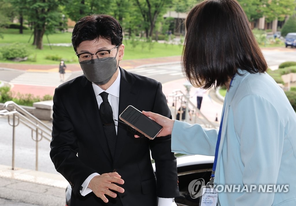 한동훈 민주당, 판사 겁박 양형 가중 최악 지적