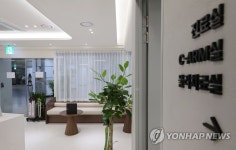 지하철역에 자리한 의원