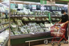 고물가 안정 위한 빅스텝