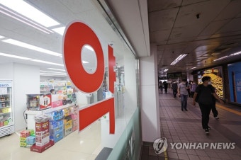 '지하철역 안에 약국이 있네'
