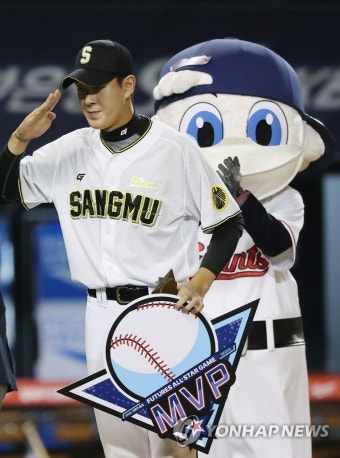 2025 KBO 퓨쳐스 올스타전 MVP 손용준, 북부리그의 역전승으로 주목받다