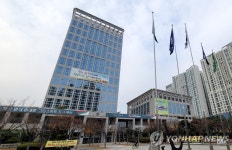부산 유통 농산물 23품목 기준치 초과 농약성분 검출