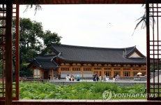 연꽃 활짝 핀 덕진공원 산책