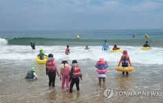 '바닷속으로'