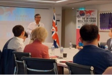 영국 옥스퍼드대 부총장 바이오 혁신허브에 한국 동참하길