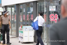 연평균 6.7% 증가하는 건강보험 약값