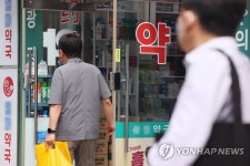 건강보험 재정에서 나가는 약값 증가세