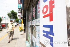 건강보험 재정에서 나가는 약값 증가세